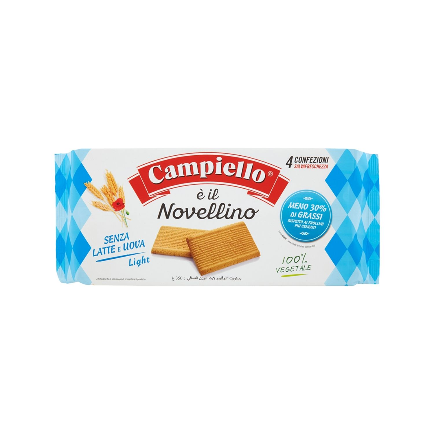 Biscuti Light fara lapte si ou, 350g, Campiello fotografia produsului