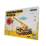 Puzzle 3D Macara, Robotime, Lemn, 74 piese, VE301 fotografia produsului View 3 S