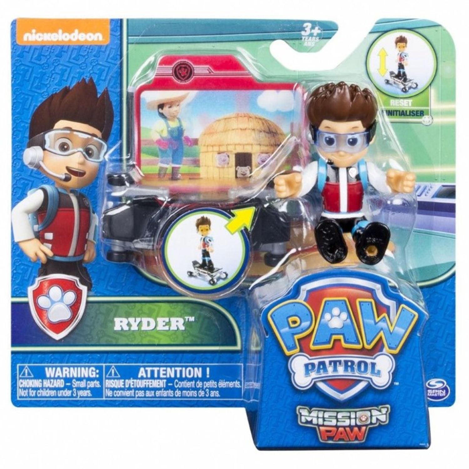 FIGURINA PAW PATROL HEROPUP RYDER fotografia produsului View 2 L