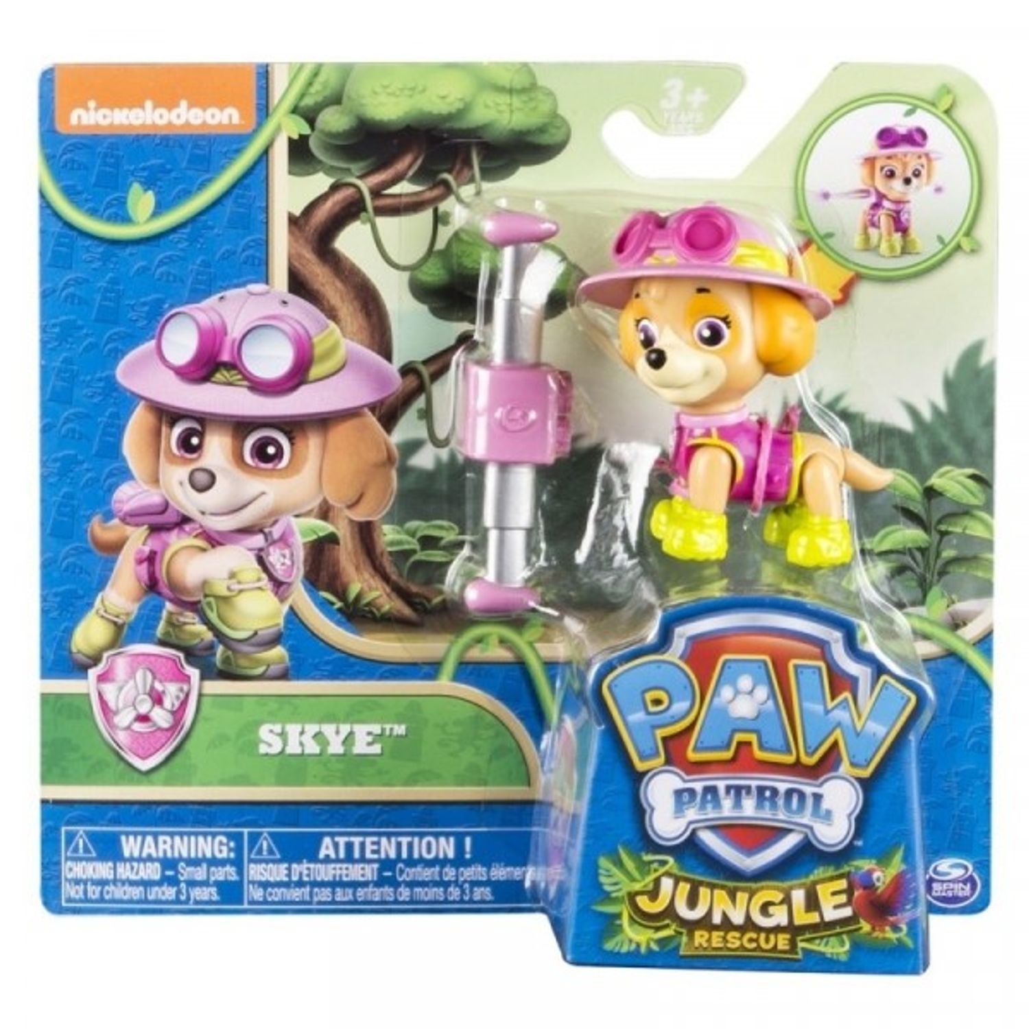 FIGURINA PAW PATROL HEROPUP SKYE fotografia produsului View 2 L