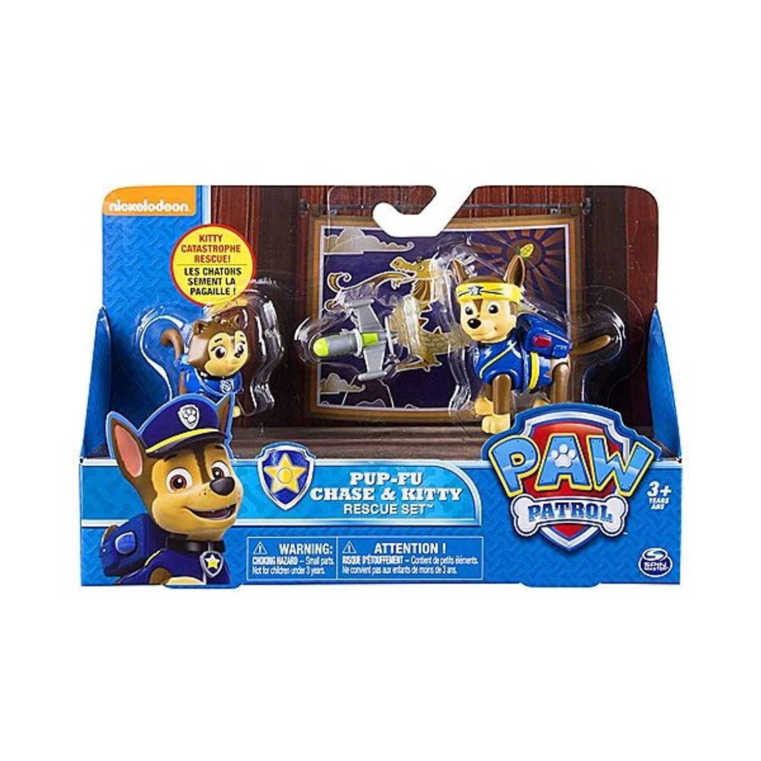 SET FIGURINE SPIN MASTER PAW PATROL PUP FU CHASE SI KITTY fotografia produsului View 2 L