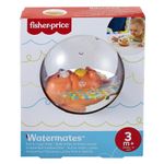 FISHER PRICE GLOB CU ANIMALUTE - VIDRA fotografia produsului
