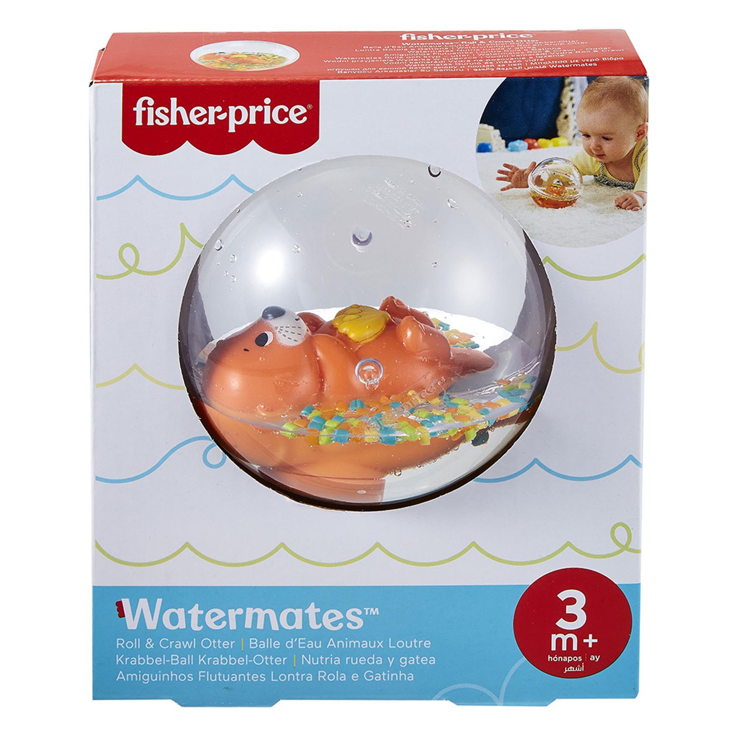 FISHER PRICE GLOB CU ANIMALUTE - VIDRA fotografia produsului