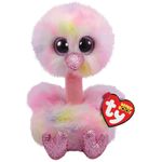 PLUS TY 15CM BOOS STRUTUL Multicolor AVERY fotografia produsului