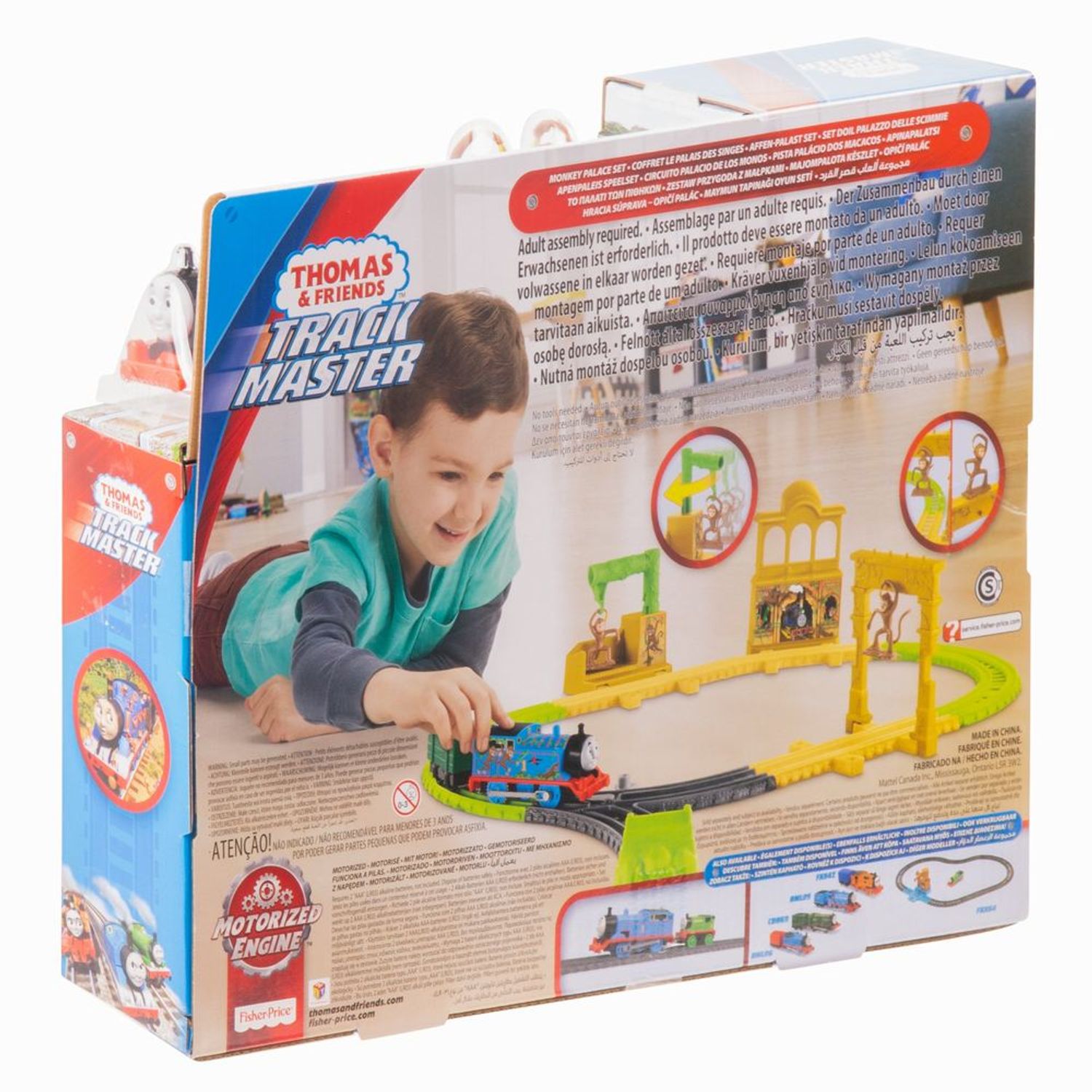 THOMAS SET LOCOMOTIVA SI SINA fotografia produsului View 8 L