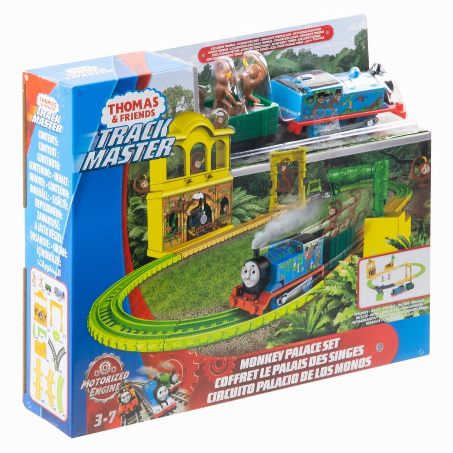 THOMAS SET LOCOMOTIVA SI SINA fotografia produsului View 7 L