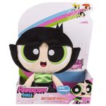 Powerpuff Girls Plus Interactiv Buttercup 27 Cm fotografia produsului View 2 S