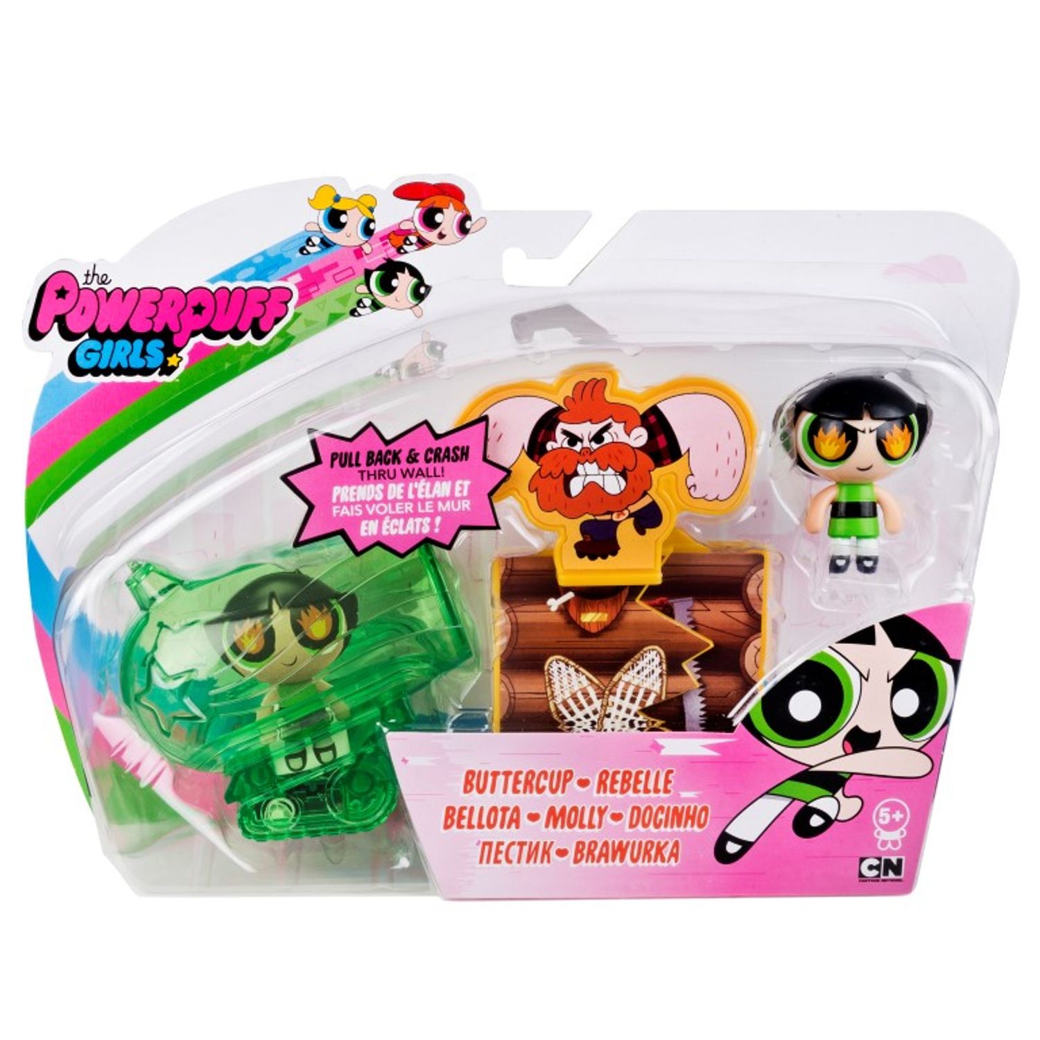 Powerpuff Girls Set Power Pod Buttercup fotografia produsului View 2 L