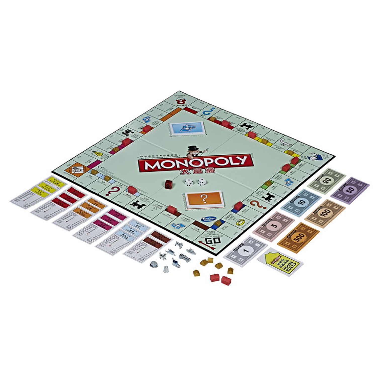 MONOPOLY STANDARD fotografia produsului View 2 L