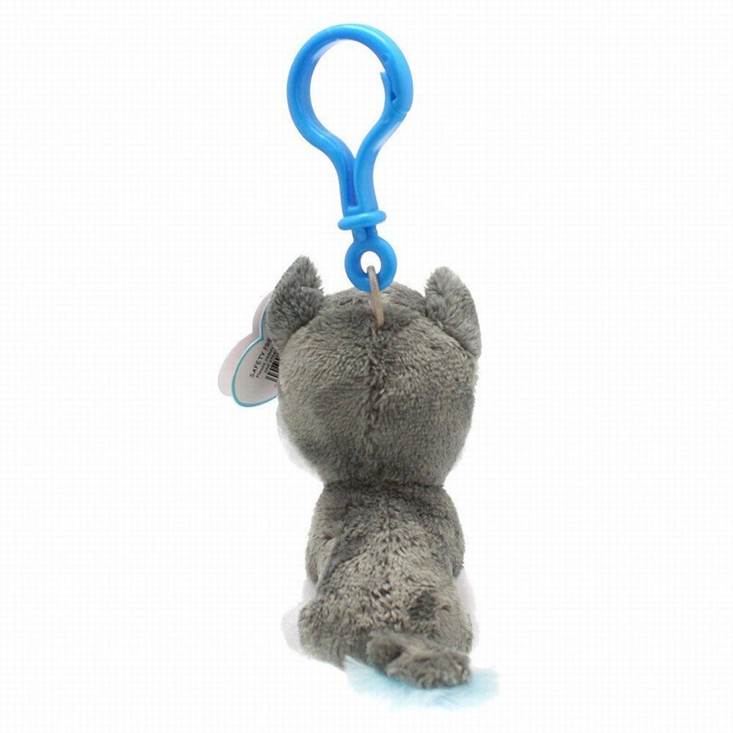 Plus Breloc Ty 8.5Cm Boos Catelul Slush fotografia produsului View 3 L