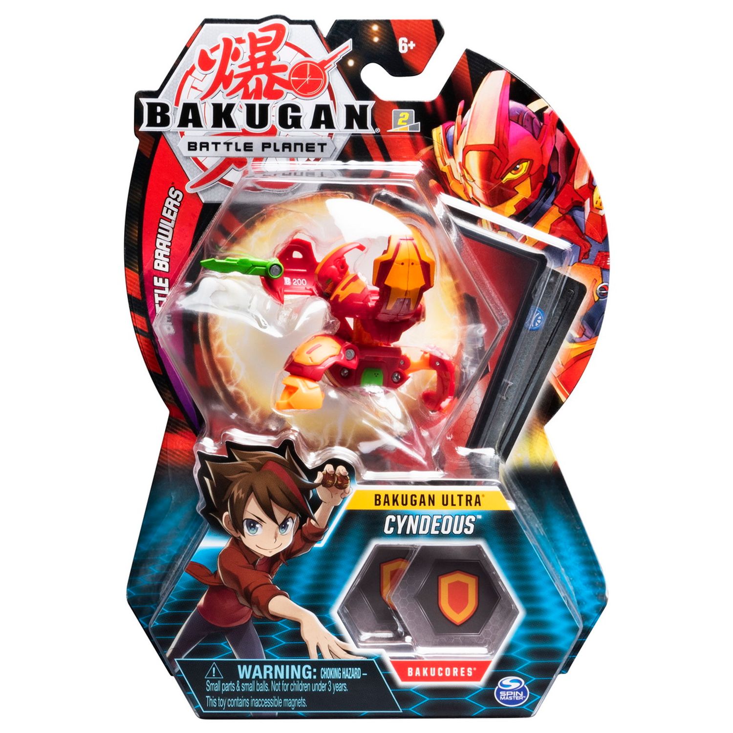 Bakugan Ultra Bila Cyndeous fotografia produsului