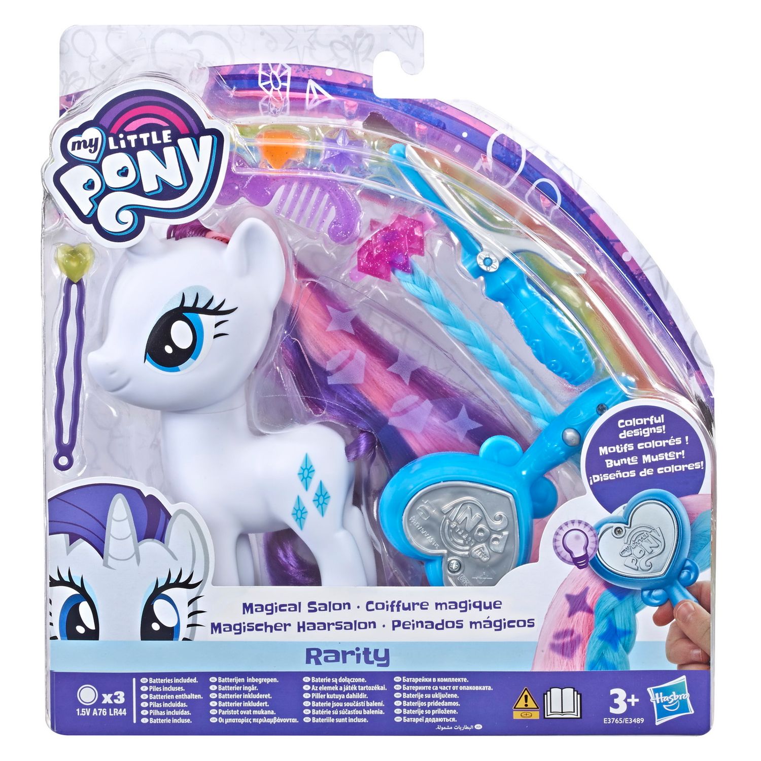 My Little Pony Poneiul Rarity La Salonul De Infrumusetare fotografia produsului