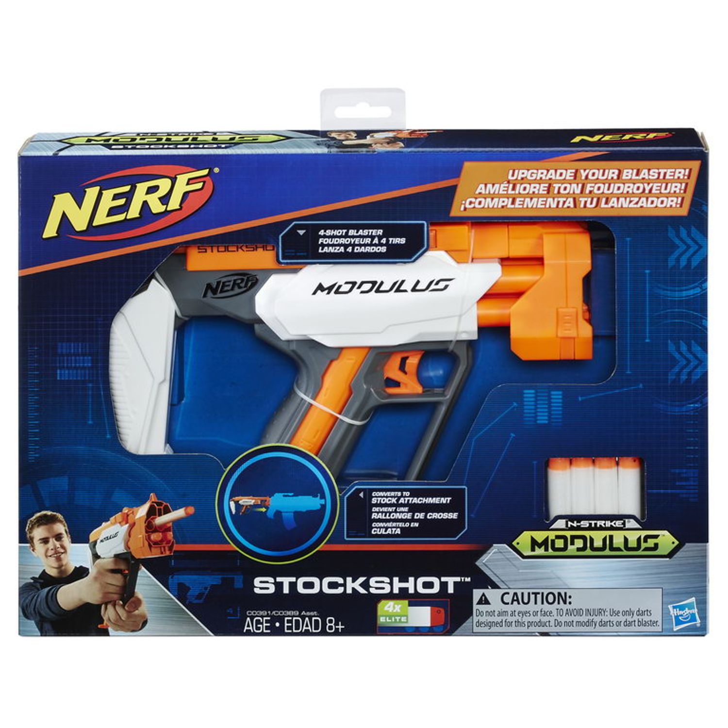 Set 2 Blastere Modulus fotografia produsului