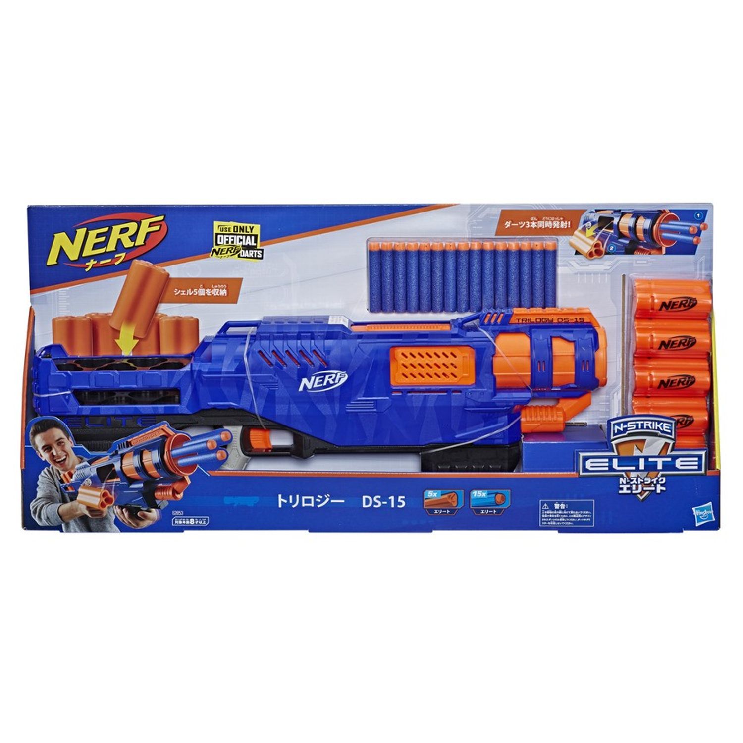 Nerf Blaster Elite Trilogy Ds 15 fotografia produsului