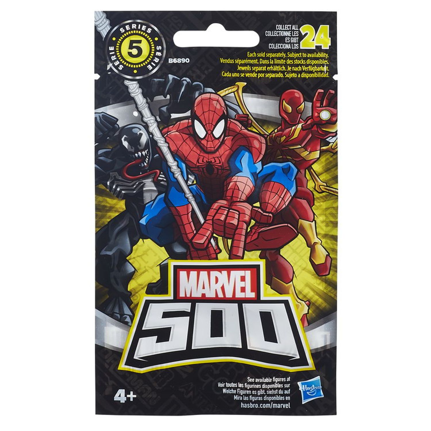 Punguta Cu Super Eroi Marvel fotografia produsului