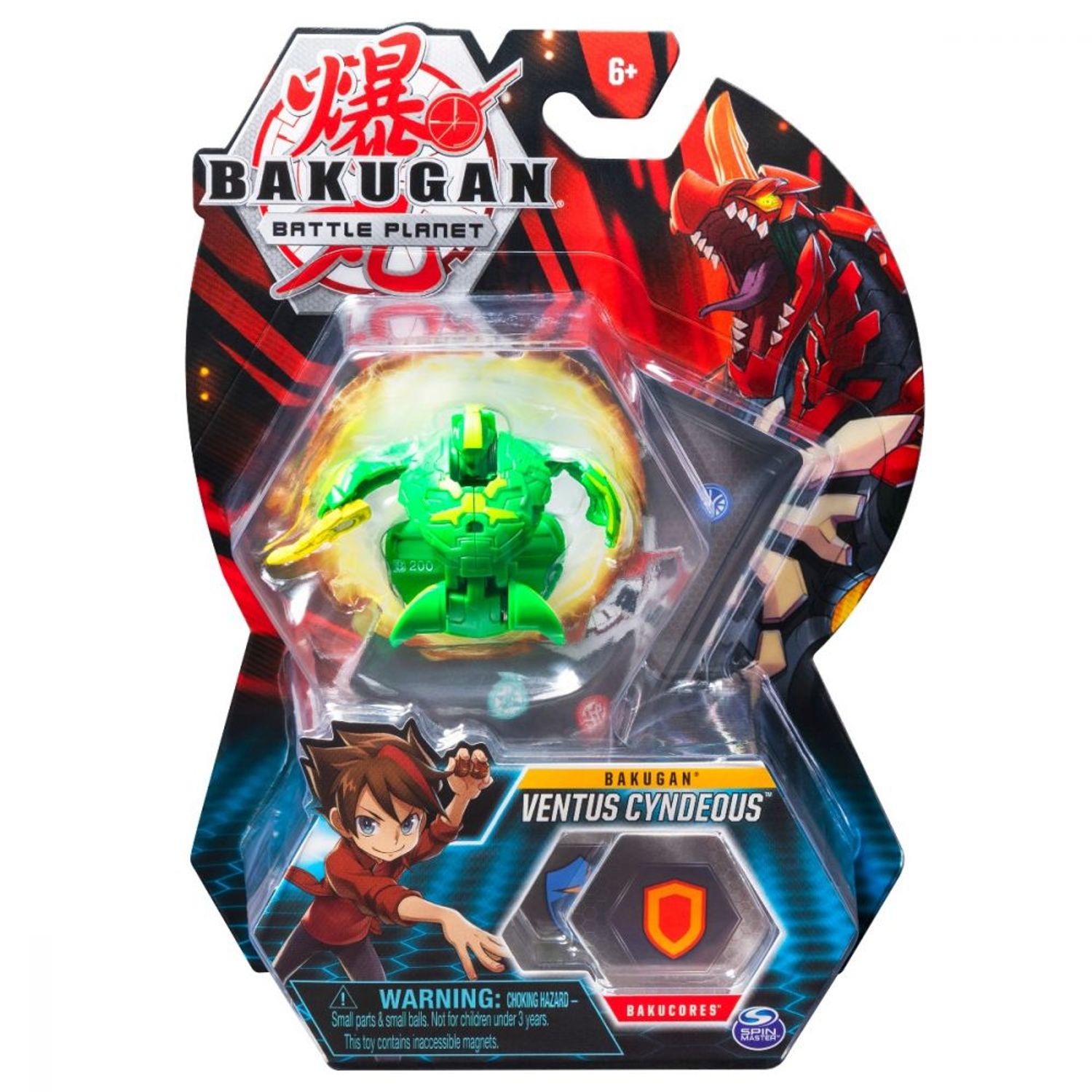 Bakugan Bila Ventus Cyndeous fotografia produsului