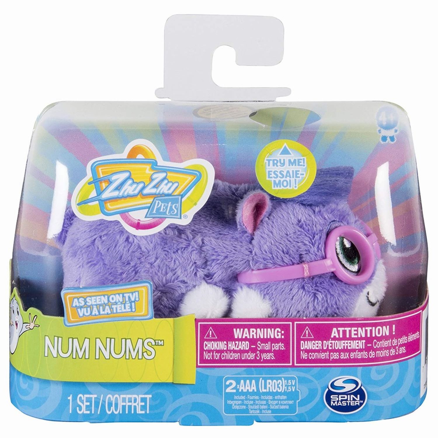 Zhu Zhu Animalut De Companie Num Nums fotografia produsului