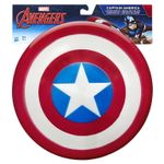 Accesoriu De Joaca Scut Capitan America B0444 fotografia produsului