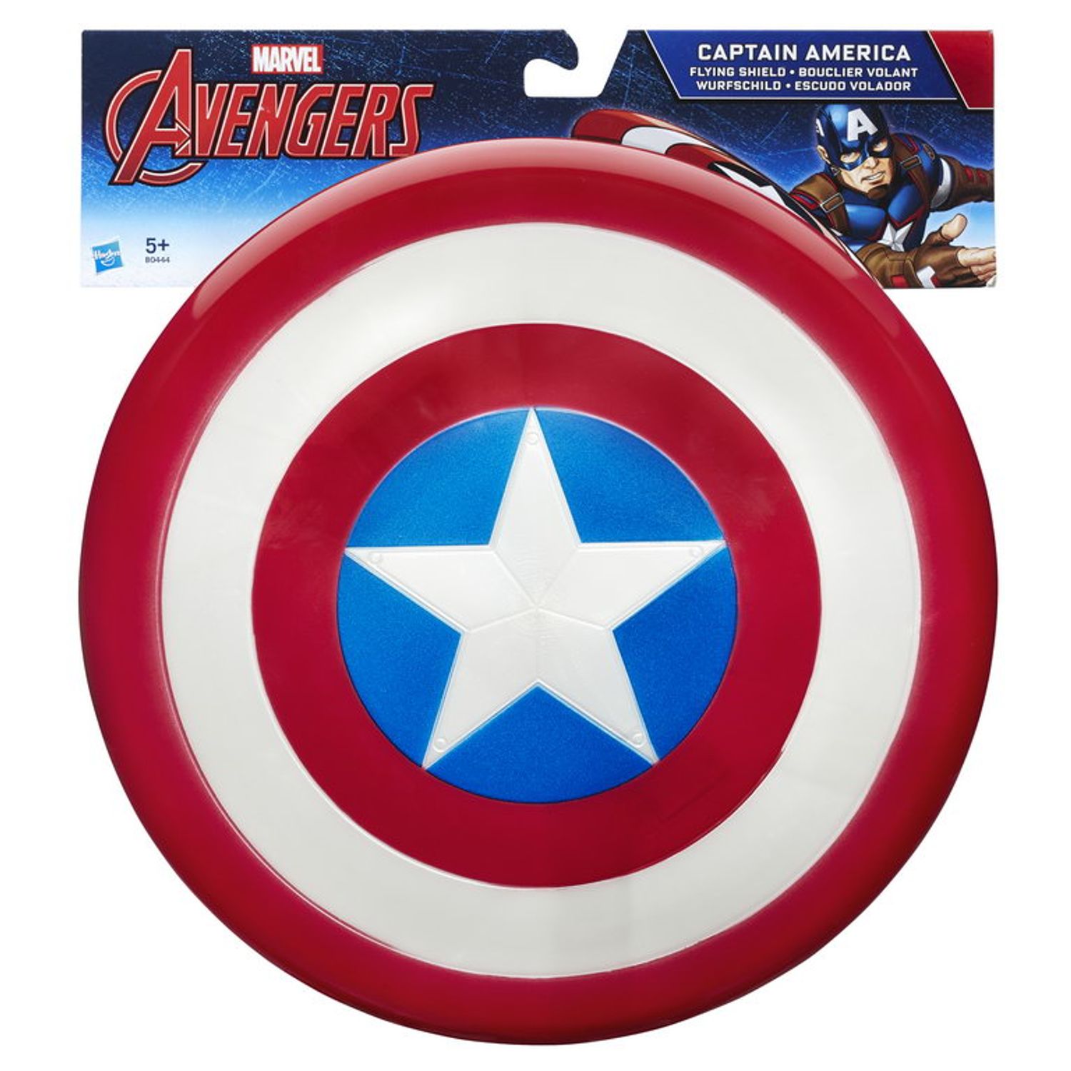 Accesoriu De Joaca Scut Capitan America B0444 fotografia produsului