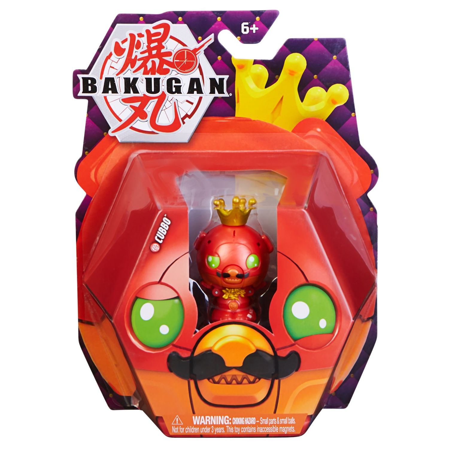 Bakugan Cubbo King Rosu fotografia produsului