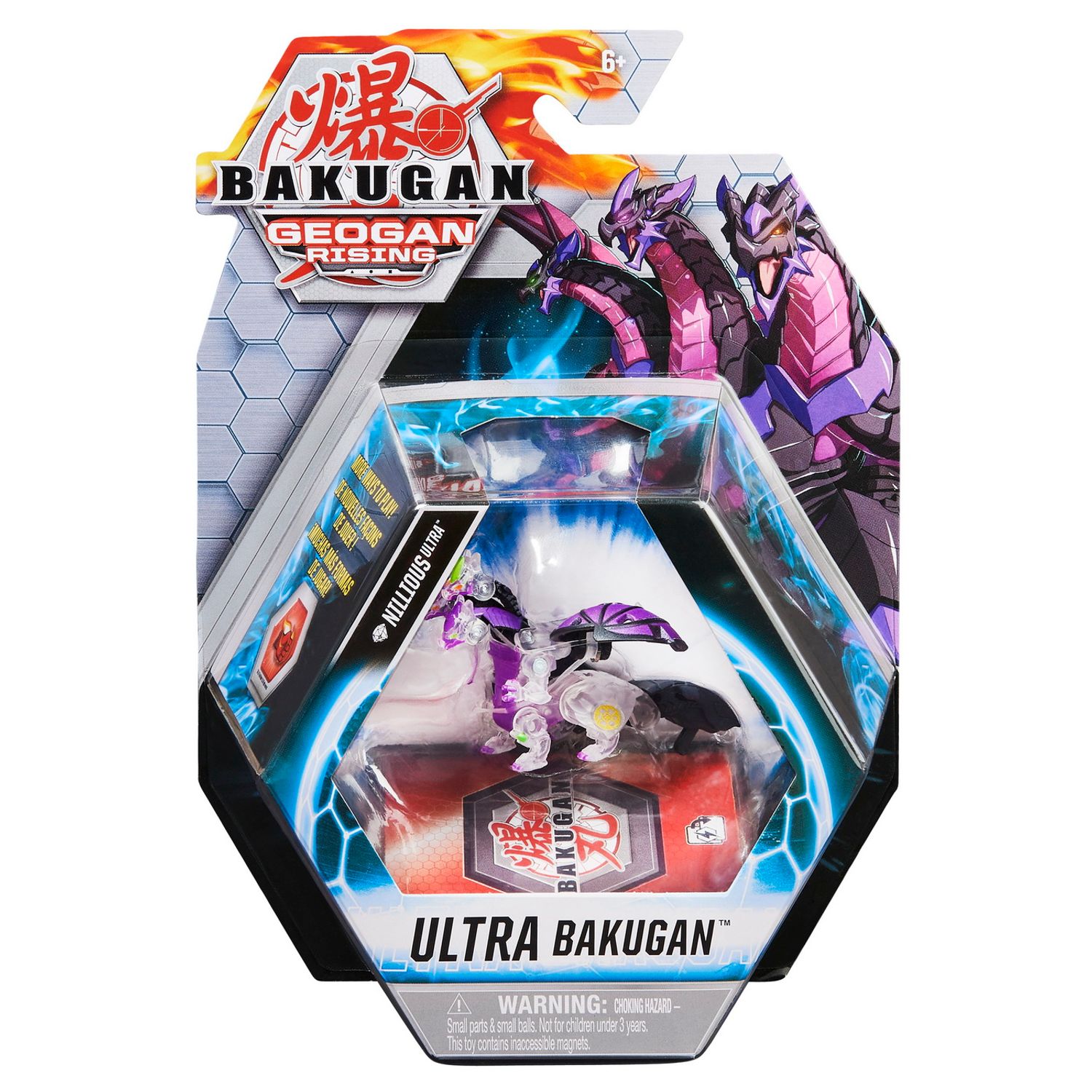 BAKUGAN S3 BILA ULTRA NILLIOUS fotografia produsului