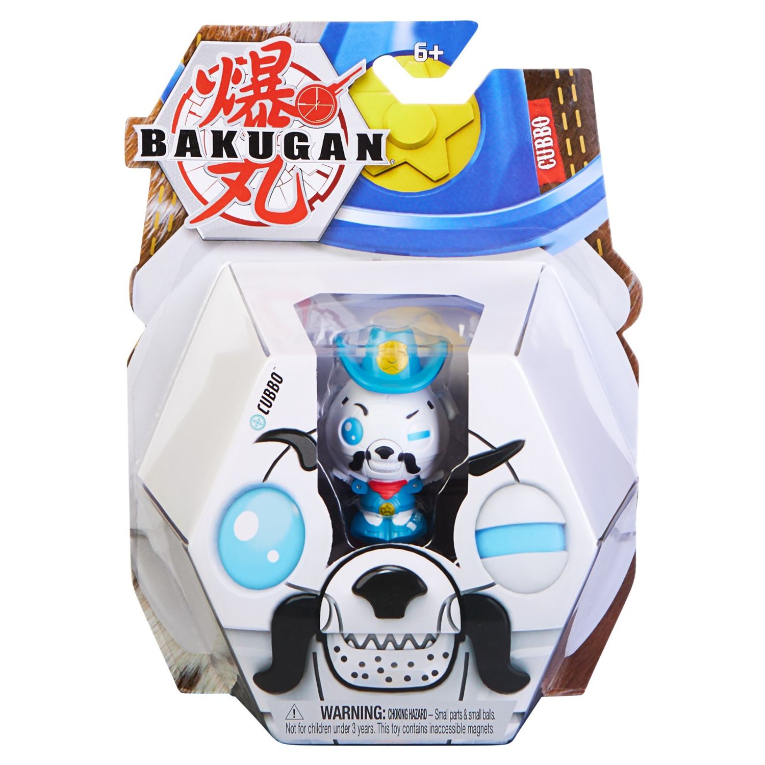 Bakugan Cubbo Sheriff Alb fotografia produsului