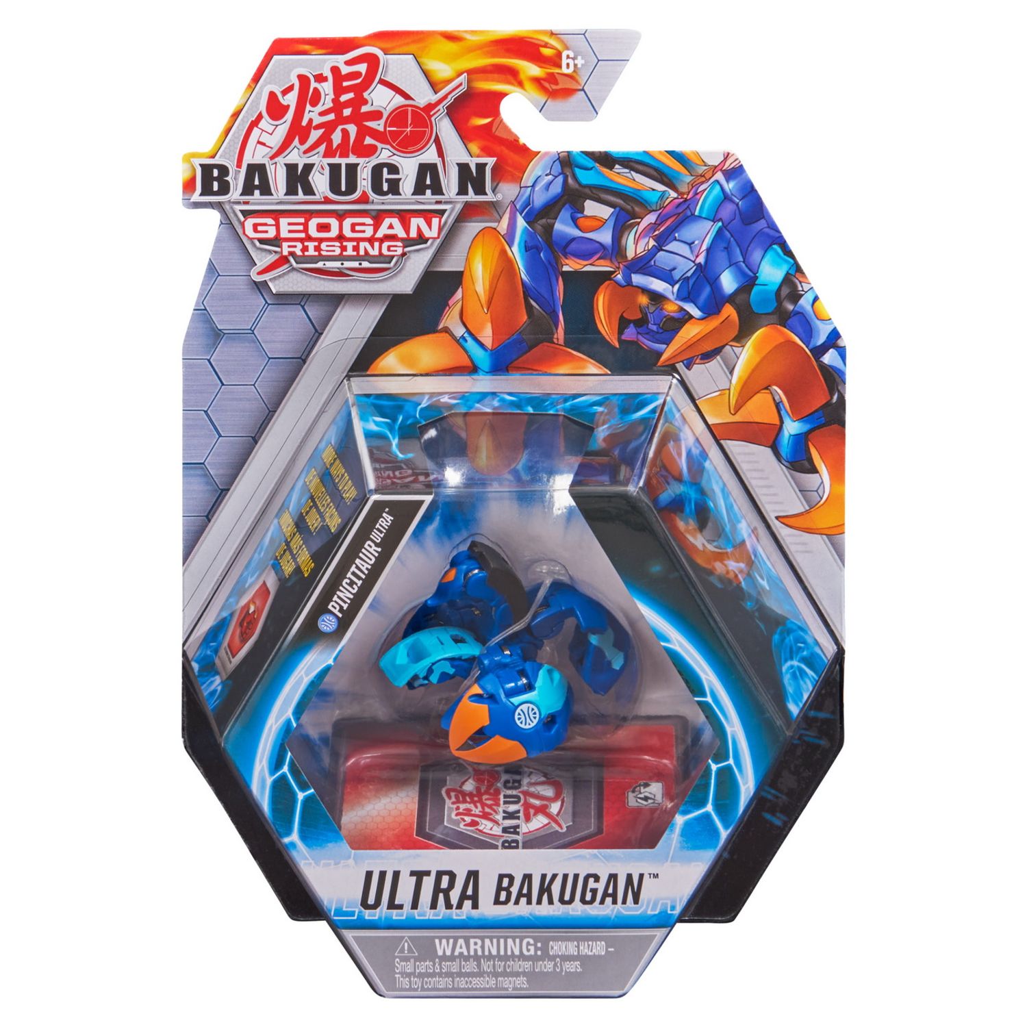 Bakugan S3 Bila Ultra Pincitaur fotografia produsului