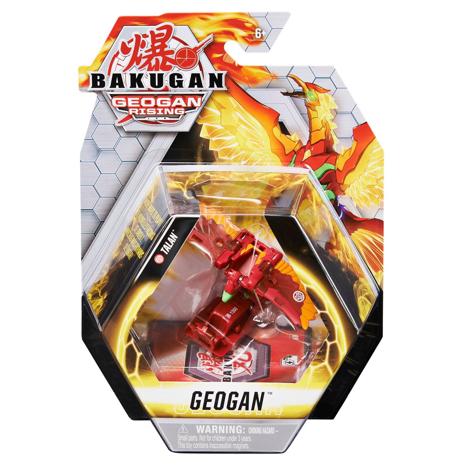 Bakugan S3 Geogan Montrapod 6059850_20134835 fotografia produsului