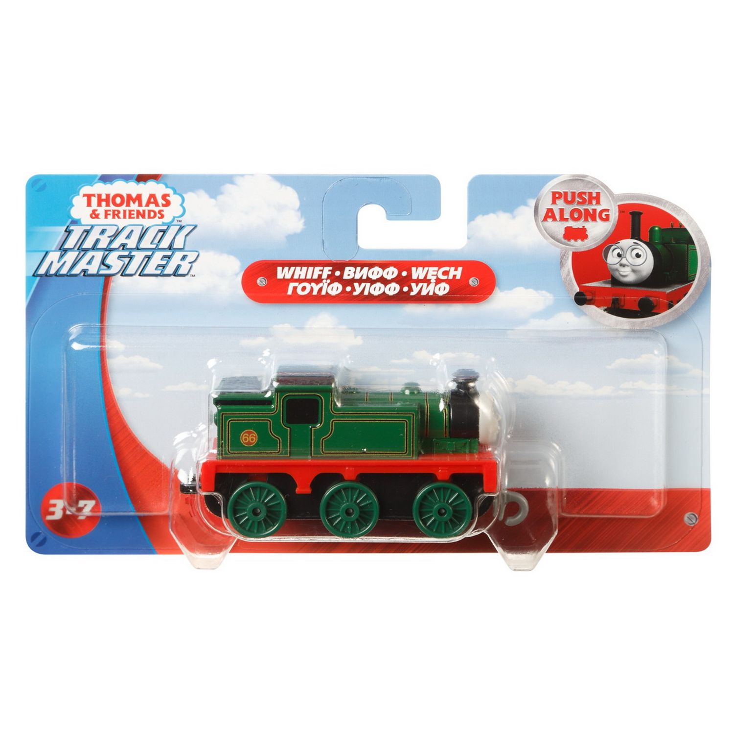 Thomas Locomotiva Cu Vagon Push Along Whiff fotografia produsului