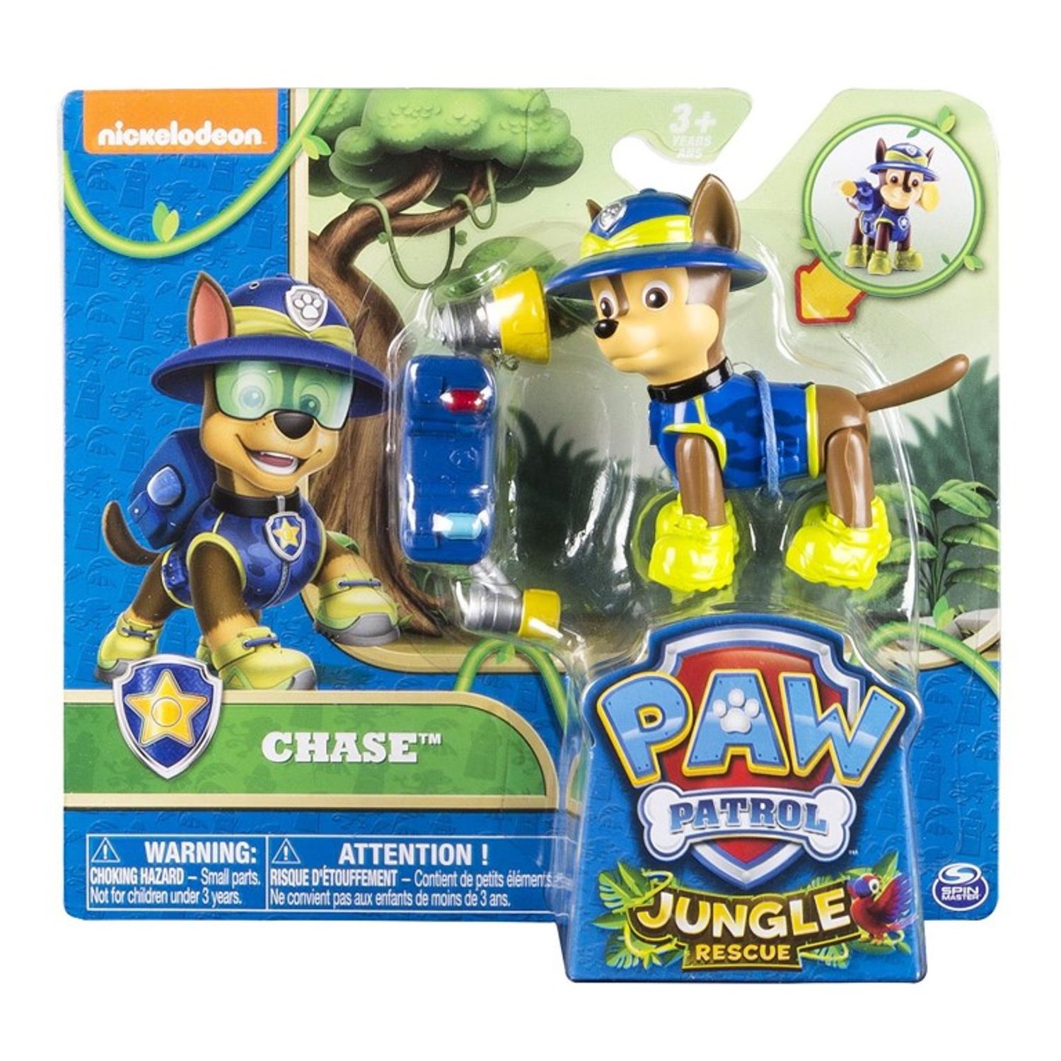Figurina Paw Patrol Jungle Rescue Chase fotografia produsului View 2 L