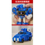 Transformers Cyberverse Robot Soundwave fotografia produsului View 6 S
