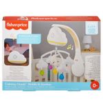 Fisher Price Carusel Norisor fotografia produsului