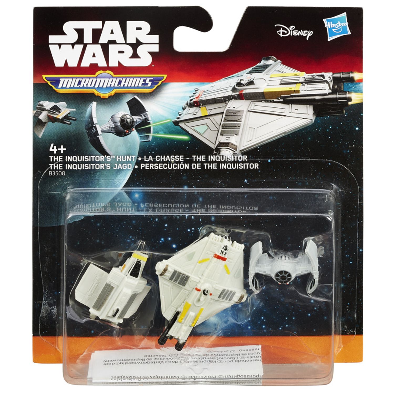 Set 3 Figurine Micromachines Episodul Vii  The Hunt fotografia produsului