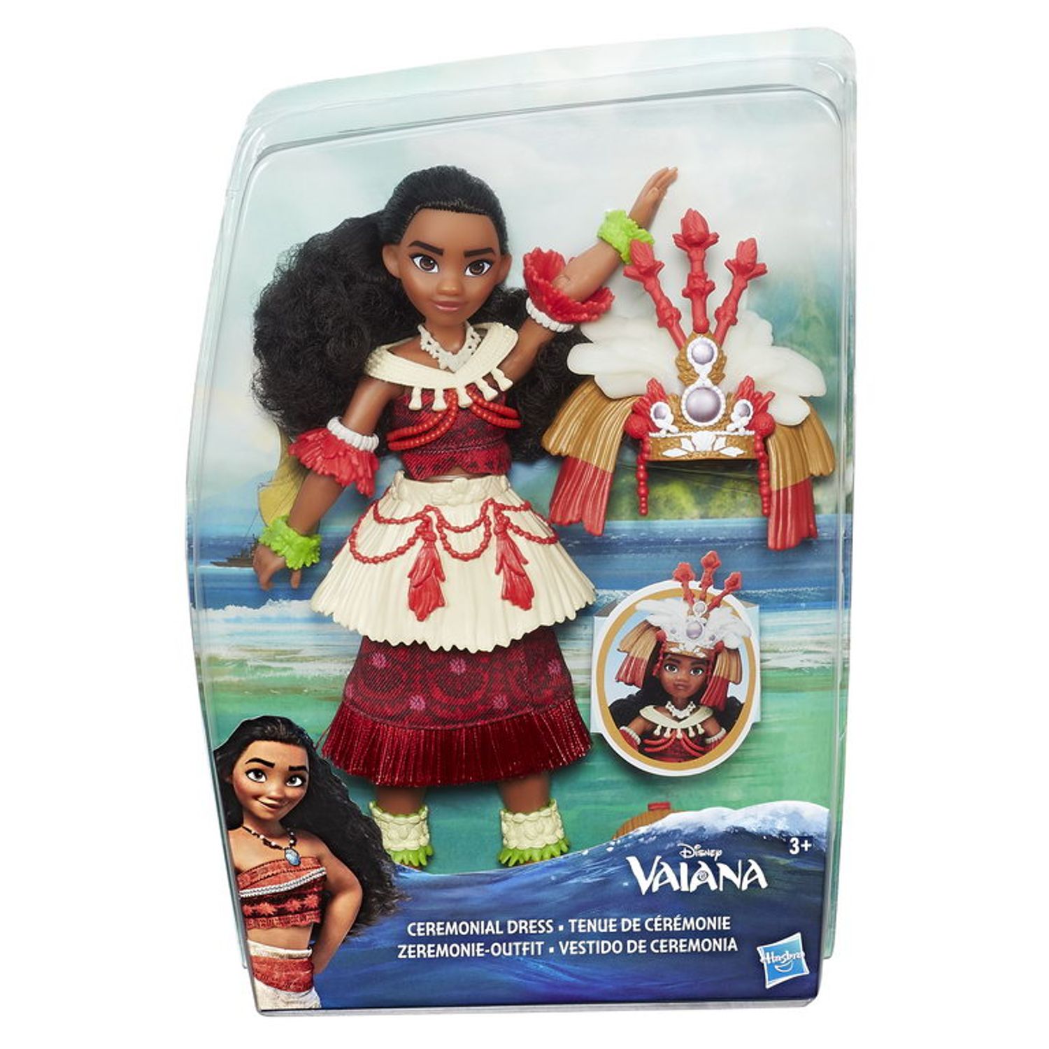 Papusa Vaiana Cu Rochia De Incoronare fotografia produsului
