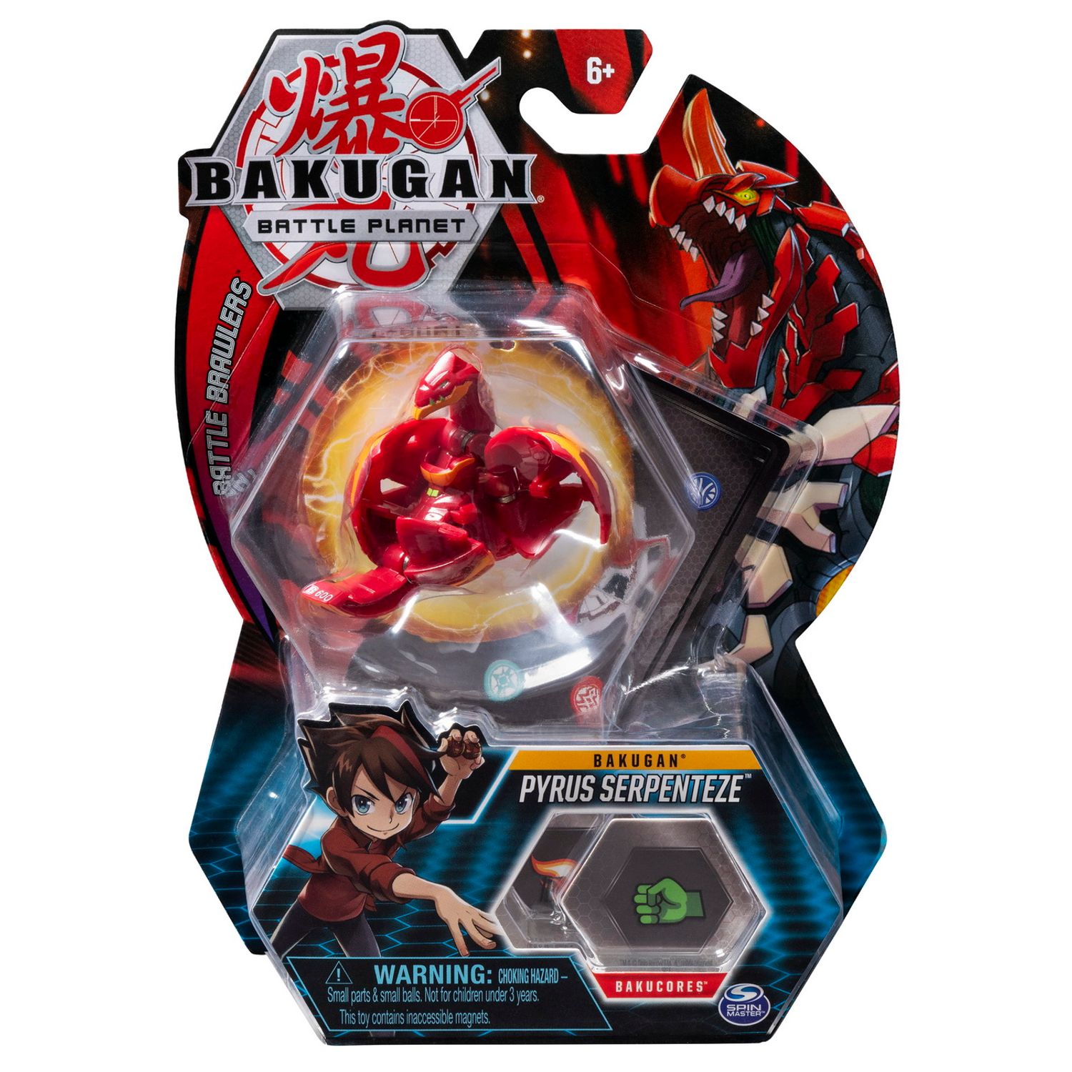 Bakugan Bila Pyrus Serpenteze fotografia produsului
