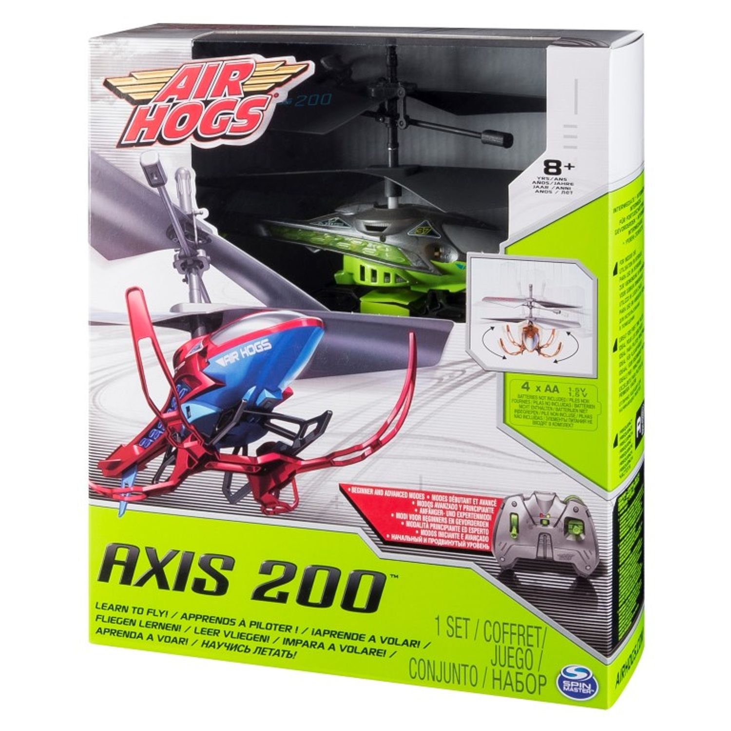 Airhogs Elicopter Rc Axis 200 Argintiu fotografia produsului View 2 L