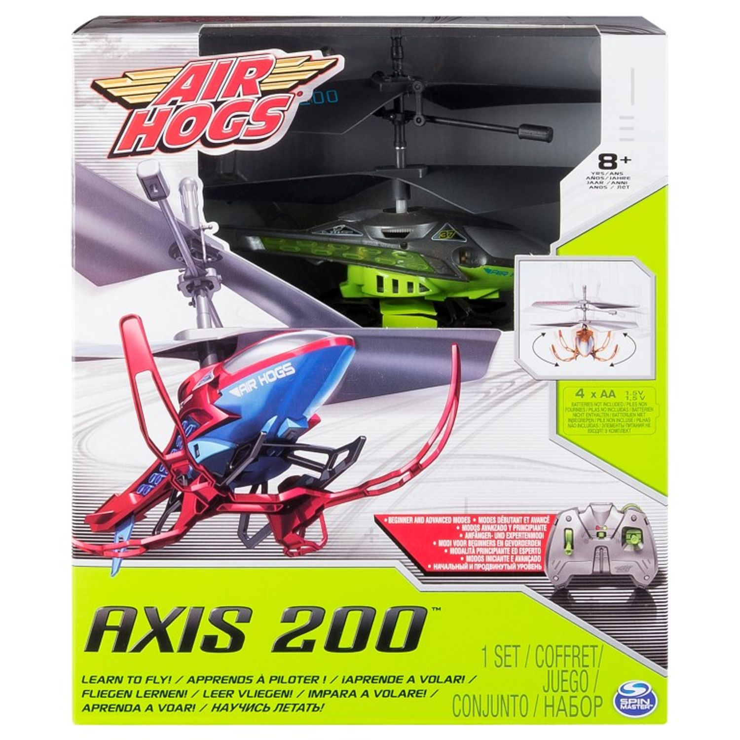 Airhogs Elicopter Rc Axis 200 Argintiu fotografia produsului View 6 L