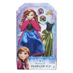 Papusa Frozen Trnsformarea Anei fotografia produsului