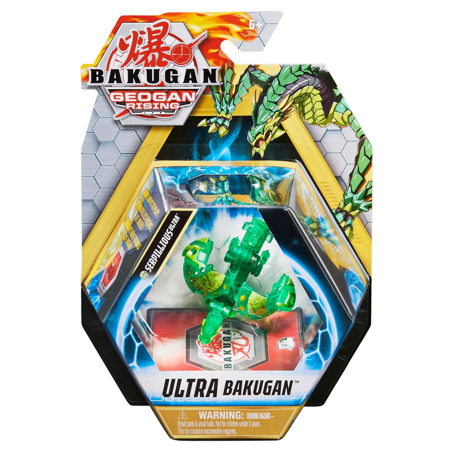 Bakugan S3 Bila Ultra Serpillious 6061538_20132921 fotografia produsului