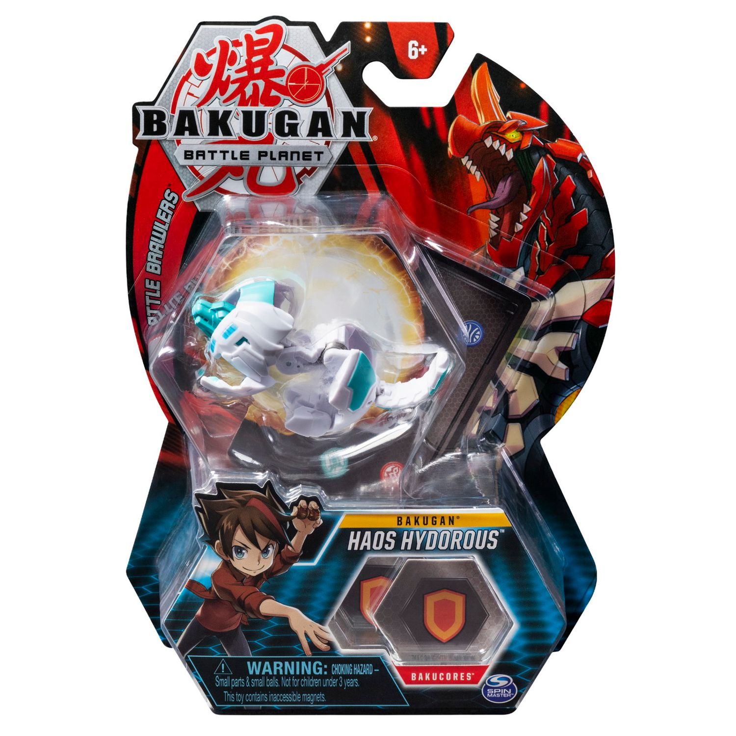 Bakugan Bila Haos Hydorous fotografia produsului