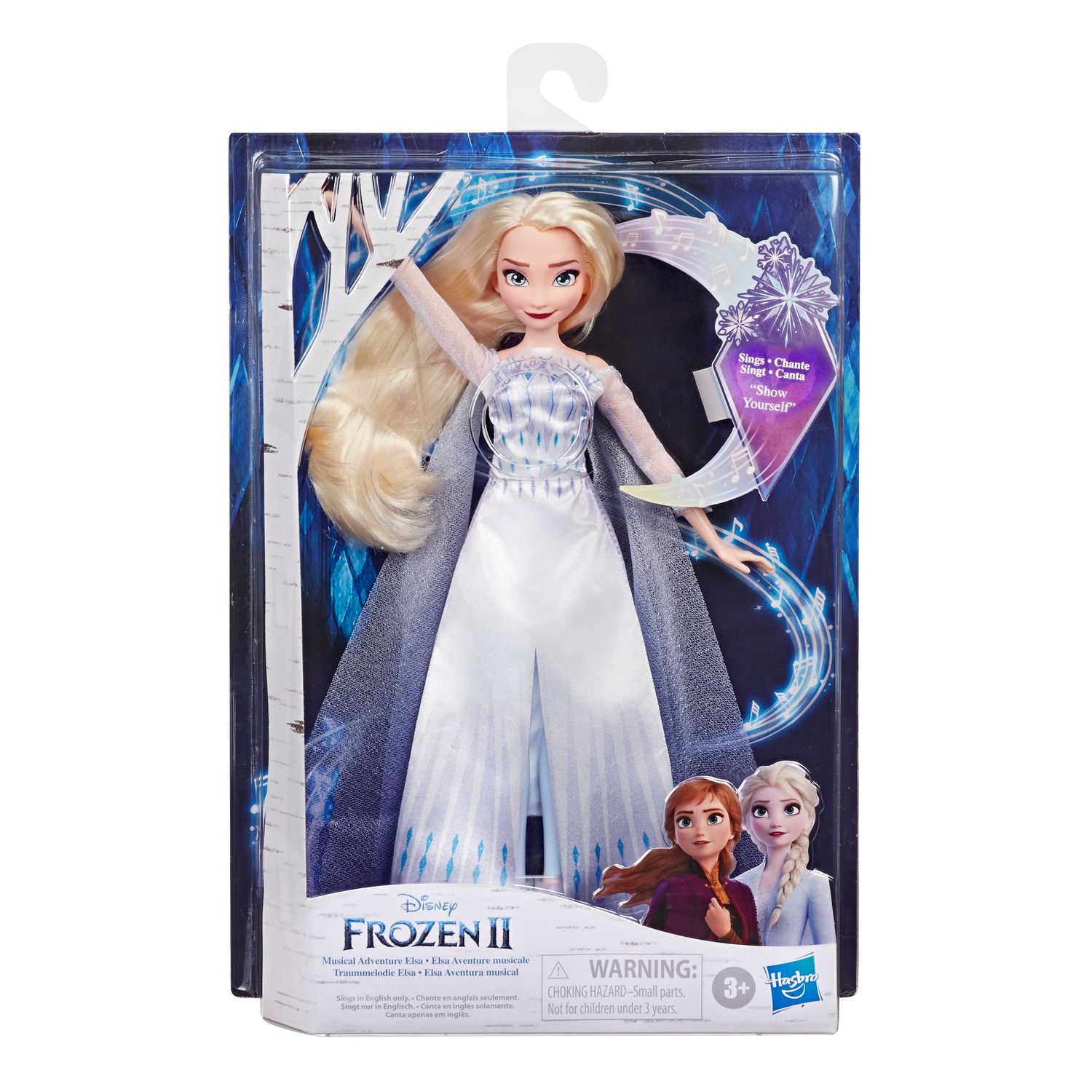 Papusa Frozen2 Elsa Musical Adventure E8880A fotografia produsului