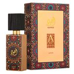 Apa de parfum Lattafa Ajwad, 60 ml, pentru femei fotografia produsului