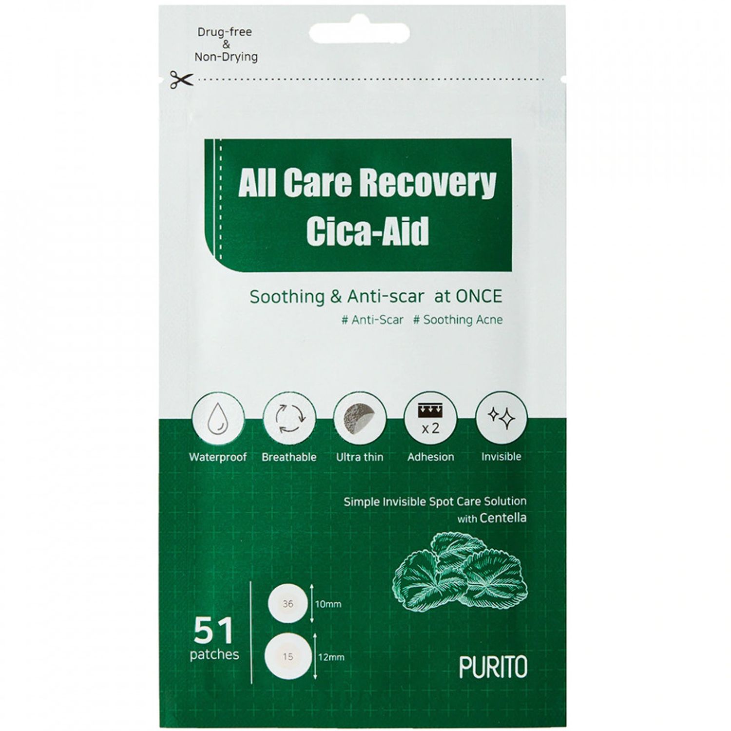 Plasturi pentru tratarea acneei Purito All Care Recovery Cica-Aid, 51 bucati fotografia produsului