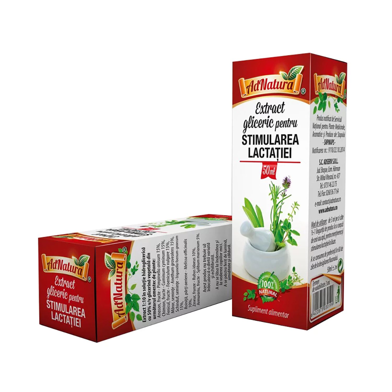 Extract Gliceric Stimularea Lactatiei, 50ml, Adnatura fotografia produsului