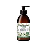 Lotiune de corp BIO vital, 250ml, ALKMENE fotografia produsului