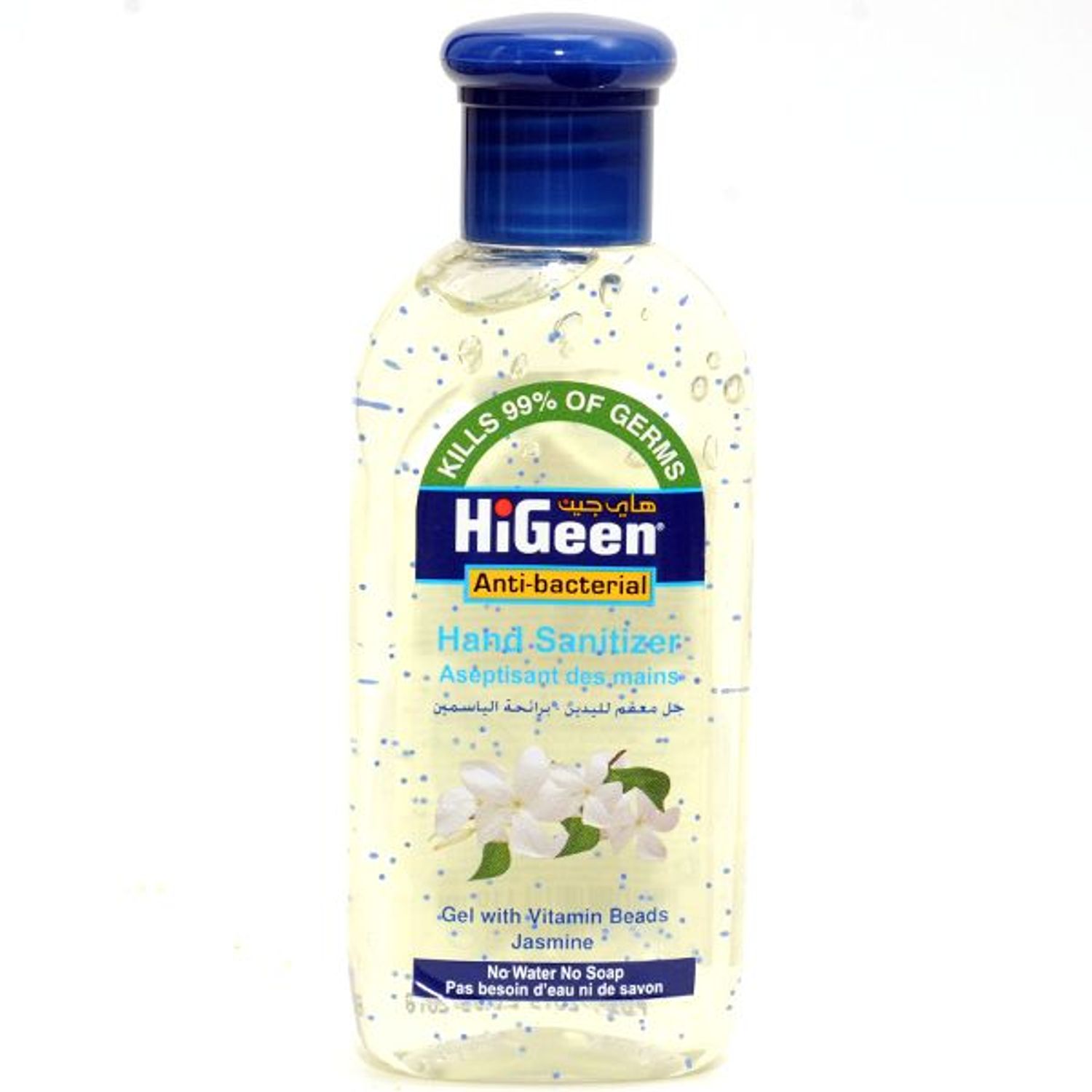 Gel de maini anti-bacterial, jasmine, 110ml, HiGeen fotografia produsului