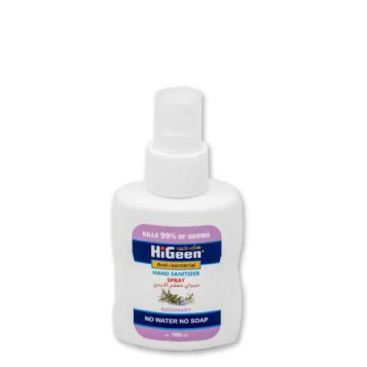 Dezinfectant spray antibacterian, rosemary, 100ml, HiGeen fotografia produsului