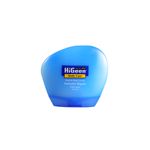 Lotiune de corp si maini, intensive repair, 150ml, HiGeen fotografia produsului