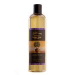 Gel de dus, lavanda, 400ml, Nabulsi fotografia produsului