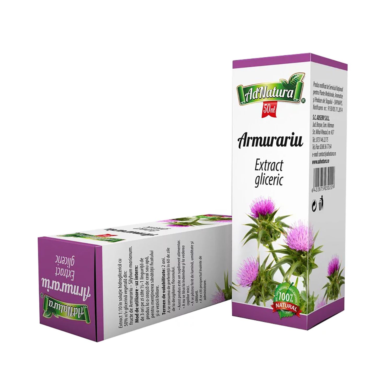 Extract Gliceric Armurariu, 50ml, Adnatura fotografia produsului